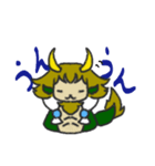 翆ちゃんシリーズ（個別スタンプ：21）