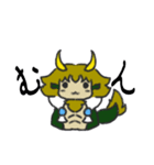 翆ちゃんシリーズ（個別スタンプ：22）