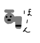 おたまじゃぐち（個別スタンプ：5）