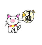 ぬぇこ(ねこ)（個別スタンプ：3）