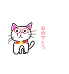 ぬぇこ(ねこ)（個別スタンプ：4）