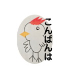 毎日使える！日常会話ほうちきん（個別スタンプ：7）
