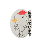 毎日使える！日常会話ほうちきん（個別スタンプ：27）