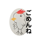 毎日使える！日常会話ほうちきん（個別スタンプ：31）