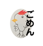 毎日使える！日常会話ほうちきん（個別スタンプ：34）