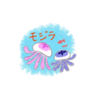 湊弁大好きクラブ生き物編（個別スタンプ：5）