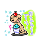みぃすけとゆかいな仲間たち⭐️パート2（個別スタンプ：6）