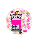 みぃすけとゆかいな仲間たち⭐️パート2（個別スタンプ：13）