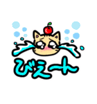 みぃすけとゆかいな仲間たち⭐️パート2（個別スタンプ：27）