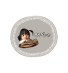 mio.3160（個別スタンプ：4）