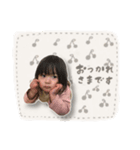mio.3160（個別スタンプ：5）