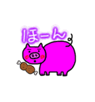 akkeyあにまるず（個別スタンプ：16）