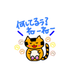 akkeyあにまるず（個別スタンプ：23）