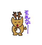 akkeyあにまるず（個別スタンプ：30）