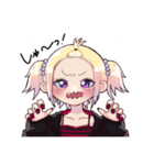 みーことふーこ（個別スタンプ：1）