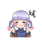 みーことふーこ（個別スタンプ：2）