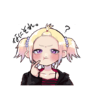 みーことふーこ（個別スタンプ：3）