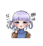 みーことふーこ（個別スタンプ：4）