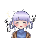 みーことふーこ（個別スタンプ：6）
