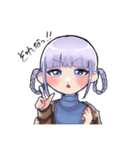 みーことふーこ（個別スタンプ：8）