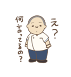 クリオの斉藤さんだぞ。（個別スタンプ：6）