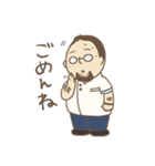 クリオの斉藤さんだぞ。（個別スタンプ：13）