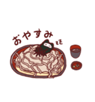 和食忍者（個別スタンプ：2）