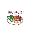和食忍者（個別スタンプ：3）