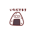 和食忍者（個別スタンプ：4）