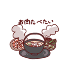 和食忍者（個別スタンプ：5）