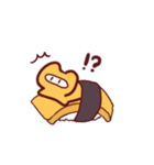 和食忍者（個別スタンプ：11）
