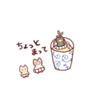 和食忍者（個別スタンプ：13）