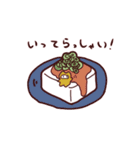 和食忍者（個別スタンプ：15）