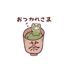 和食忍者（個別スタンプ：16）