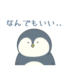 人任せなペンギン（個別スタンプ：6）