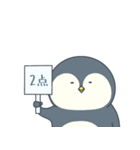 人任せなペンギン（個別スタンプ：39）