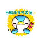 弁護士と起案の仁義なき戦い★ひまぺん（個別スタンプ：2）