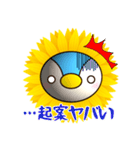 弁護士と起案の仁義なき戦い★ひまぺん（個別スタンプ：8）