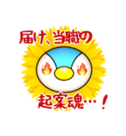 弁護士と起案の仁義なき戦い★ひまぺん（個別スタンプ：11）