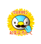 弁護士と起案の仁義なき戦い★ひまぺん（個別スタンプ：18）