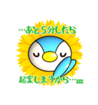 弁護士と起案の仁義なき戦い★ひまぺん（個別スタンプ：28）