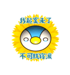 弁護士と起案の仁義なき戦い★ひまぺん（個別スタンプ：30）