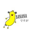 ゆる〜いbananaですが。（個別スタンプ：10）