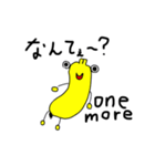 ゆる〜いbananaですが。（個別スタンプ：11）