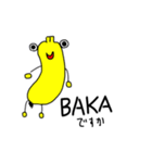 ゆる〜いbananaですが。（個別スタンプ：14）