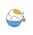 卵かけご飯マン（個別スタンプ：14）