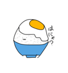 卵かけご飯マン（個別スタンプ：21）