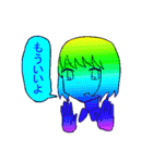 何気ない日常を観察する（個別スタンプ：12）