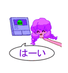何気ない日常を観察する（個別スタンプ：21）