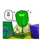 何気ない日常を観察する（個別スタンプ：22）